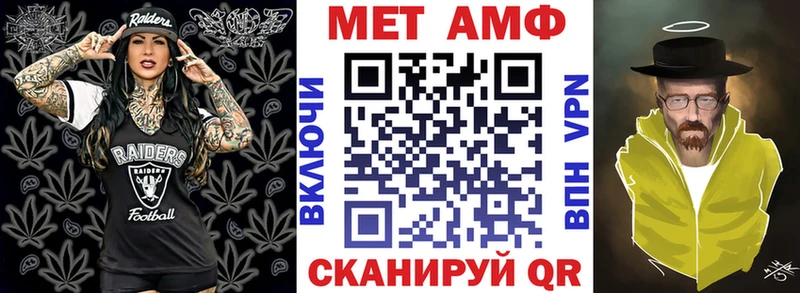 АМФ 98%  Уссурийск 