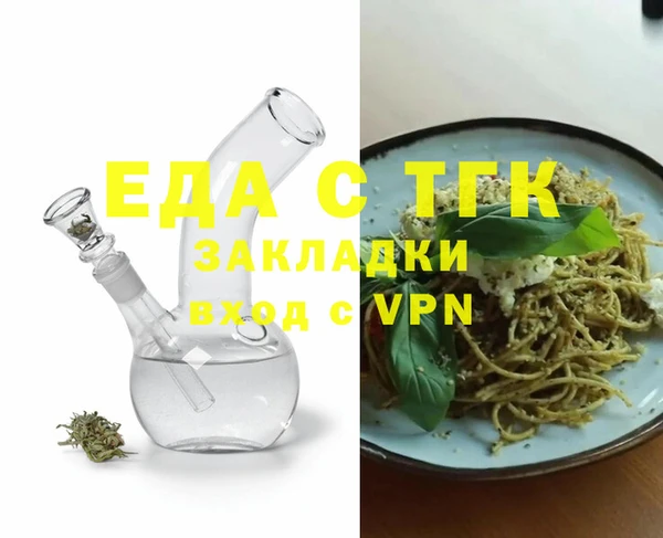 PSILOCYBIN Арсеньев