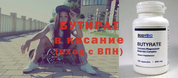 а пвп мука Баксан
