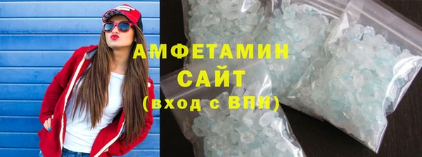 мет Балахна