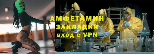 дурь Аркадак
