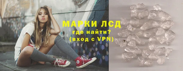 дурь Аркадак