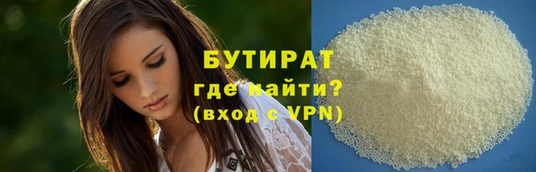 PSILOCYBIN Арсеньев