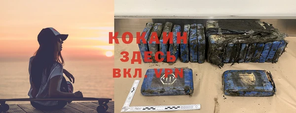 дурь Аркадак