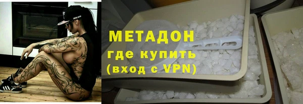 PSILOCYBIN Арсеньев