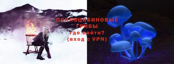 а пвп мука Баксан