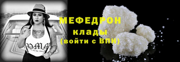 дурь Аркадак