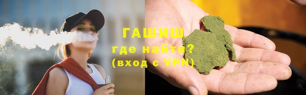 дурь Аркадак
