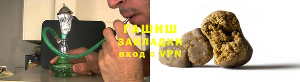 PSILOCYBIN Арсеньев