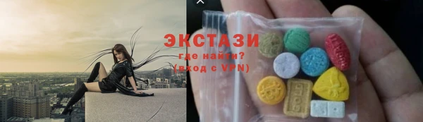 PSILOCYBIN Арсеньев