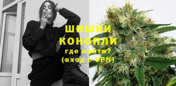 мет Балахна