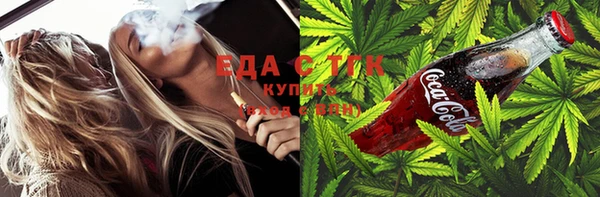 дурь Аркадак