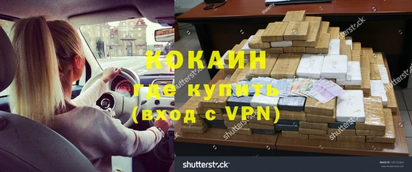 дурь Аркадак