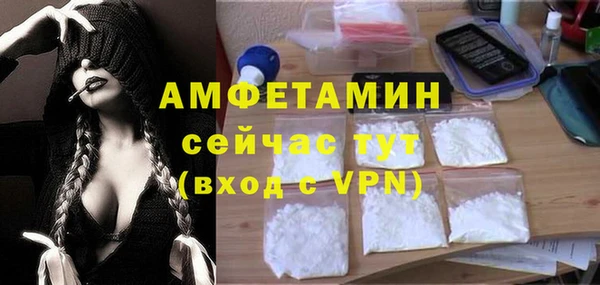 дурь Аркадак
