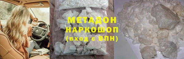 мет Балахна