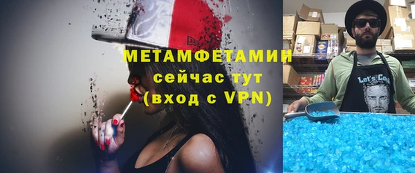 а пвп мука Баксан