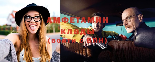 дурь Аркадак