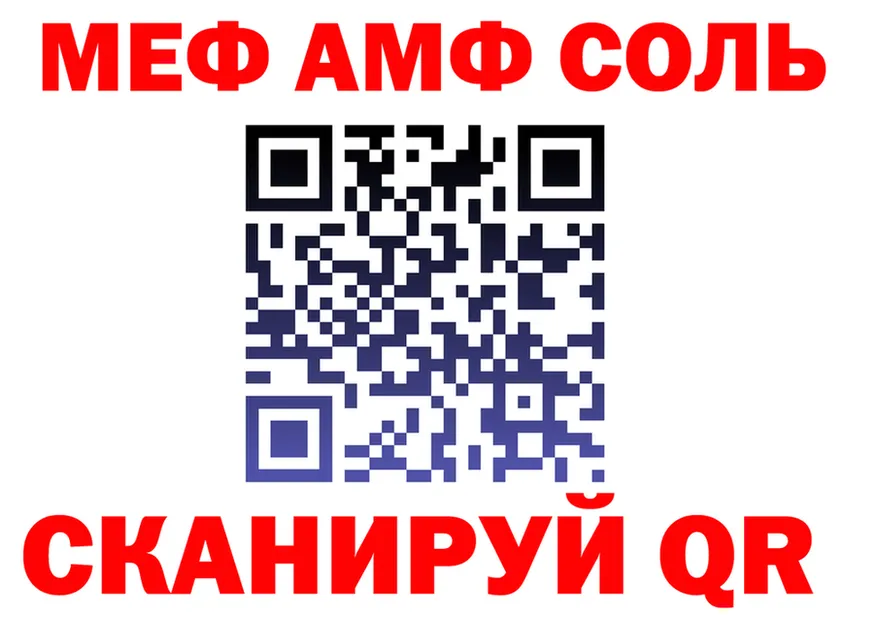 Альфа ПВП СК КРИС маркетплейс это blacksprut Уссурийск