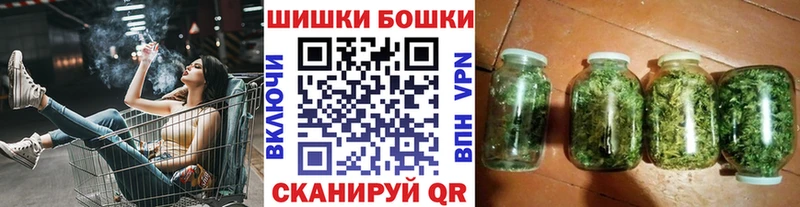 Конопля SATIVA & INDICA  mega tor  это состав  Уссурийск 